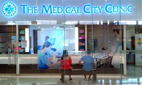 medical city sm masinag|The Medical City in Antipolo City, Rizal .